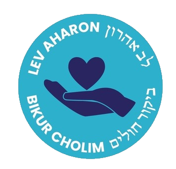 Lev Aharon Bikur Cholim Logo